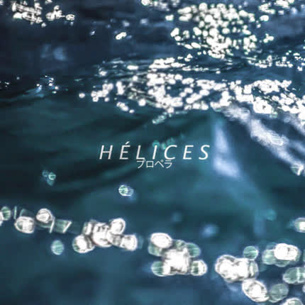 HELICES - Propulsor
