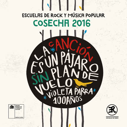 ESCUELAS DE ROCK Y MUSICA POPULAR - Cosecha 2016