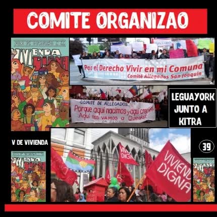LEGUAYORK - Comite Organizao feat. Kitra