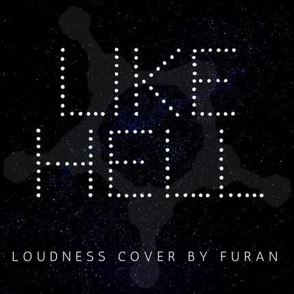 FURAN - Like Hell (Loudness cover by FURAN)
