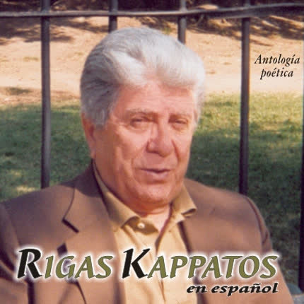 RIGAS KAPPATOS - Antología poética en español