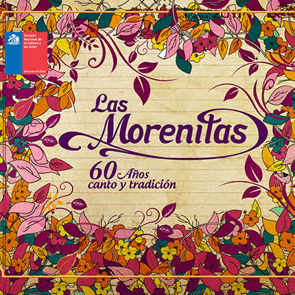 LAS MORENITAS - El Hallullero -  Lechuguita (singles)